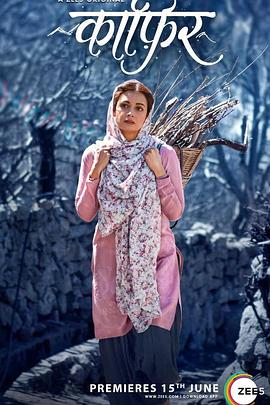 背离之爱第01集