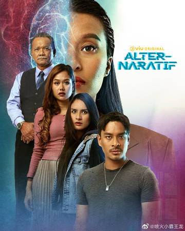 EDA记忆清除公司第01集