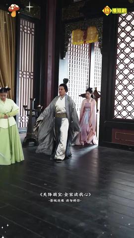 天降萌宝全家读我心(全集)