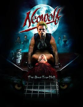 地狱乐队(全集)